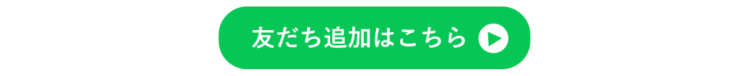 リンク付き画像