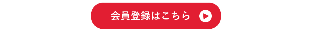 リンク付き画像