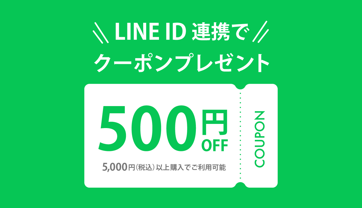 アイキャッチPC