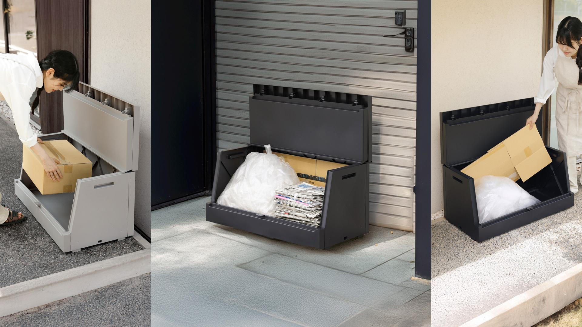 Christmas Gift Collection