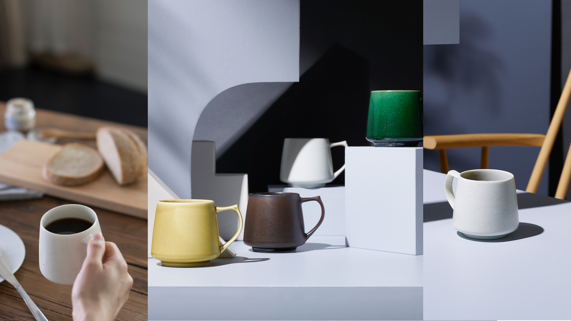 Christmas Gift Collection