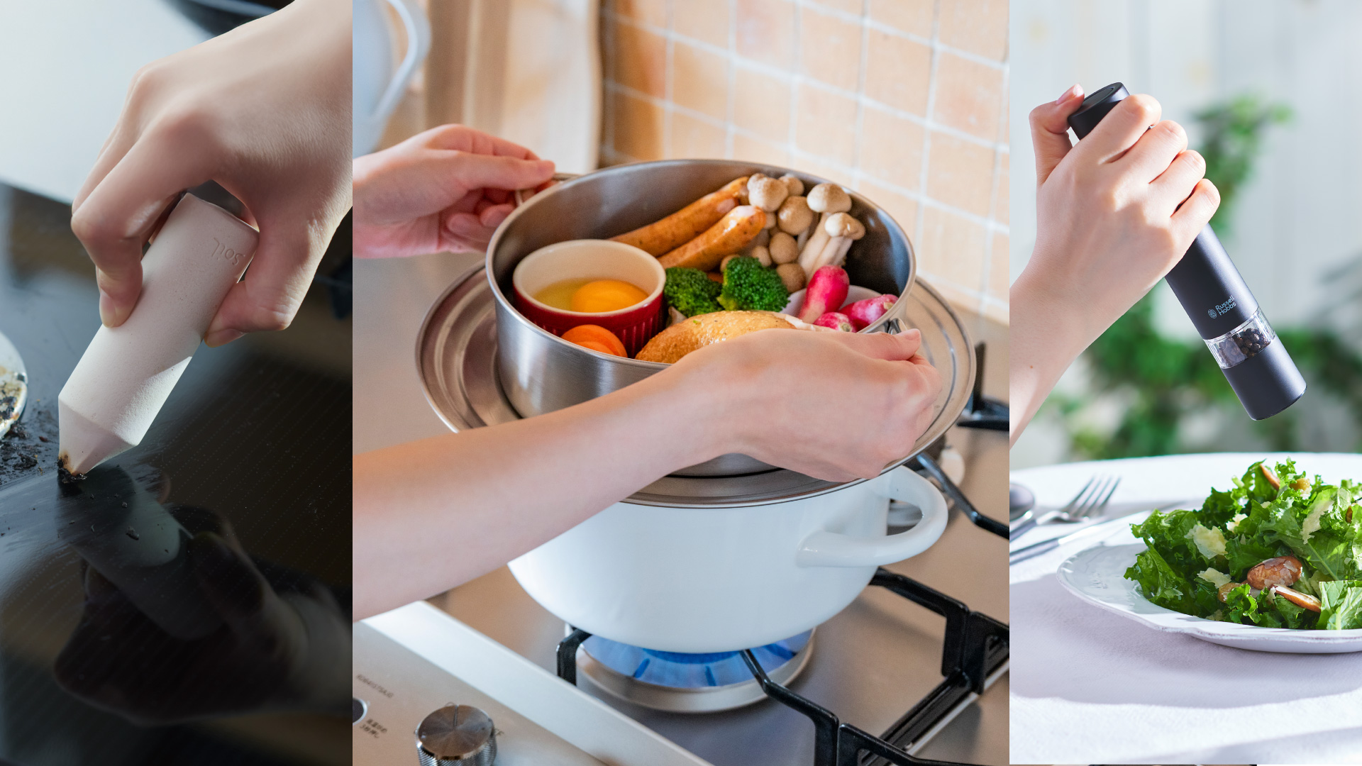 Christmas Gift Collection