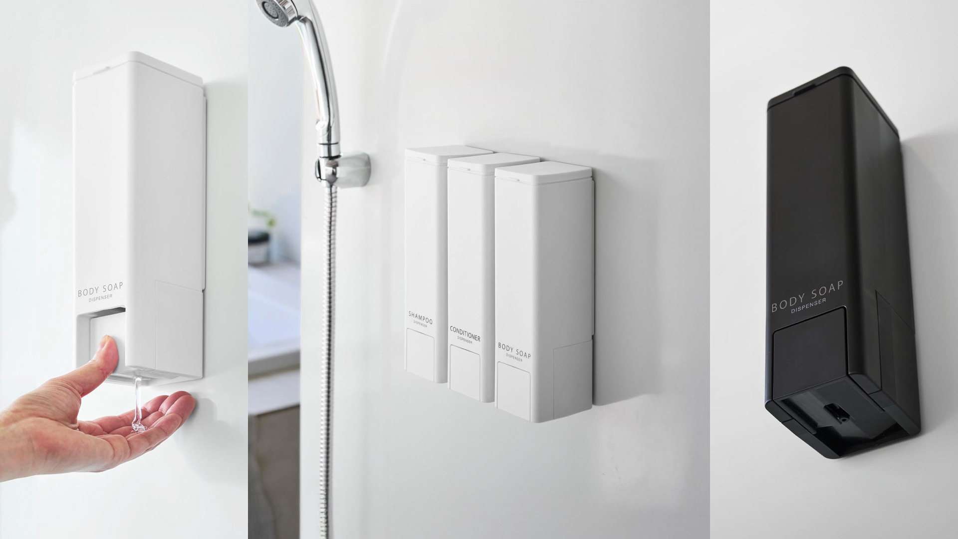 Christmas Gift Collection