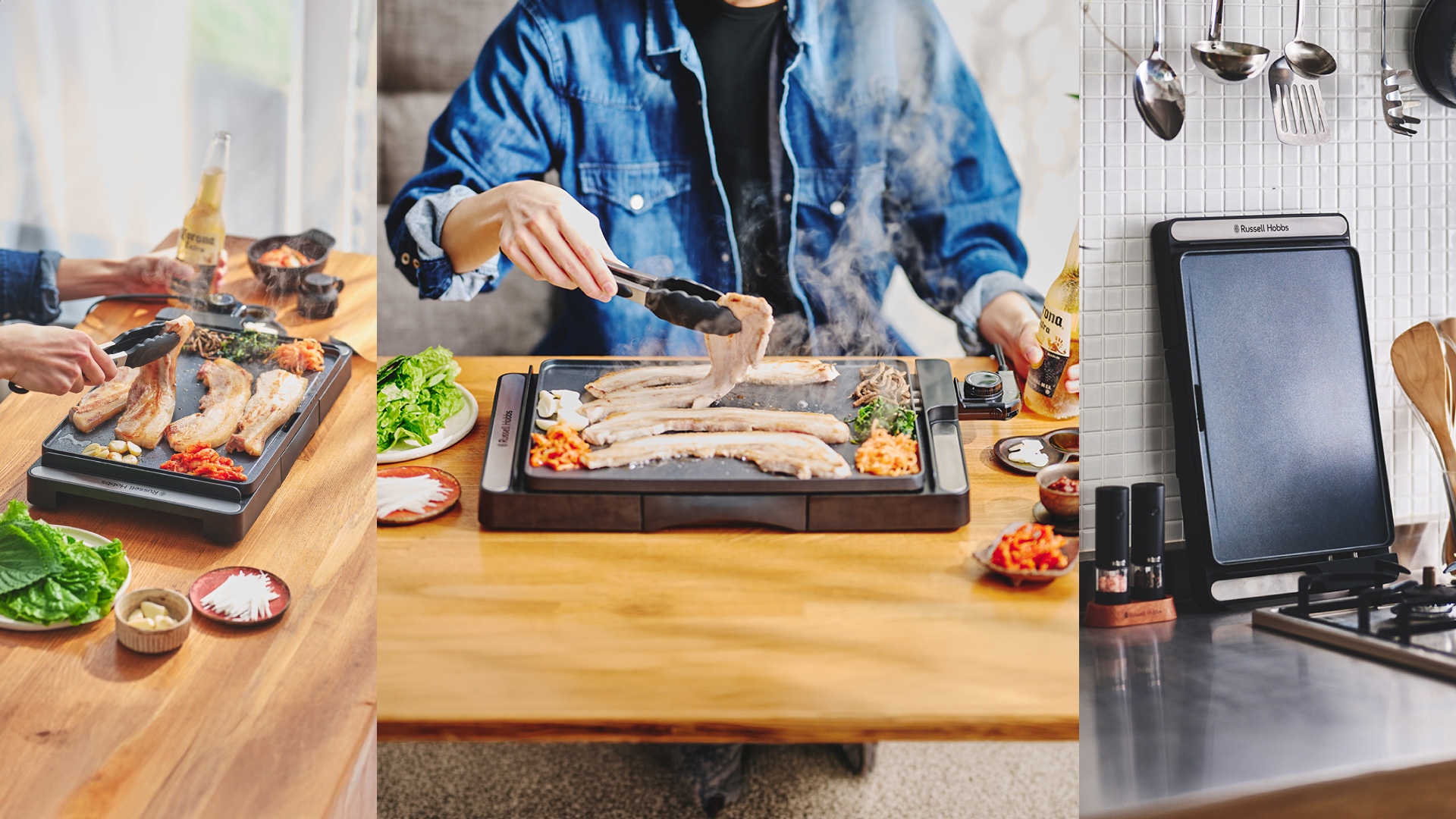 Christmas Gift Collection