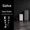 Galva ガルバ スクエアダストボックス 30L | インテリア雑貨・ゴミ箱