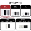 Galva ガルバ スクエアダストボックス 30L | インテリア雑貨・ゴミ箱