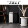 Galva ガルバ スクエアダストボックス 30L | インテリア雑貨・ゴミ箱
