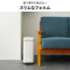 Galva ガルバ スクエアダストボックス 30L | インテリア雑貨・ゴミ箱