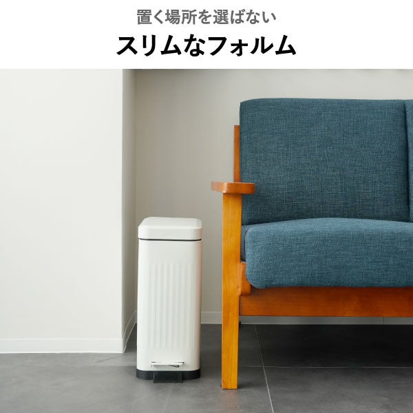 Galva ガルバ スクエアダストボックス 30L | インテリア雑貨・ゴミ箱