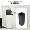Galva ガルバ スクエアダストボックス 30L | インテリア雑貨・ゴミ箱