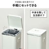 Galva ガルバ スクエアダストボックス 30L | インテリア雑貨・ゴミ箱