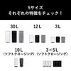 Galva ガルバ スクエアダストボックス 30L | インテリア雑貨・ゴミ箱