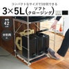 Galva ガルバ スクエアダストボックス 30L | インテリア雑貨・ゴミ箱