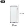 Galva ガルバ スクエアダストボックス 30L | インテリア雑貨・ゴミ箱