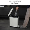 Galva ガルバ スクエアダストボックス 12L | インテリア雑貨・ゴミ箱