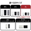 Galva ガルバ スクエアダストボックス 3L | インテリア雑貨・ゴミ箱