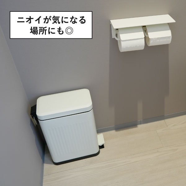 Galva ガルバ スクエアダストボックス 3L | インテリア雑貨・ゴミ箱