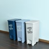 ペダルペール 40L 2個セット | インテリア雑貨・ゴミ箱