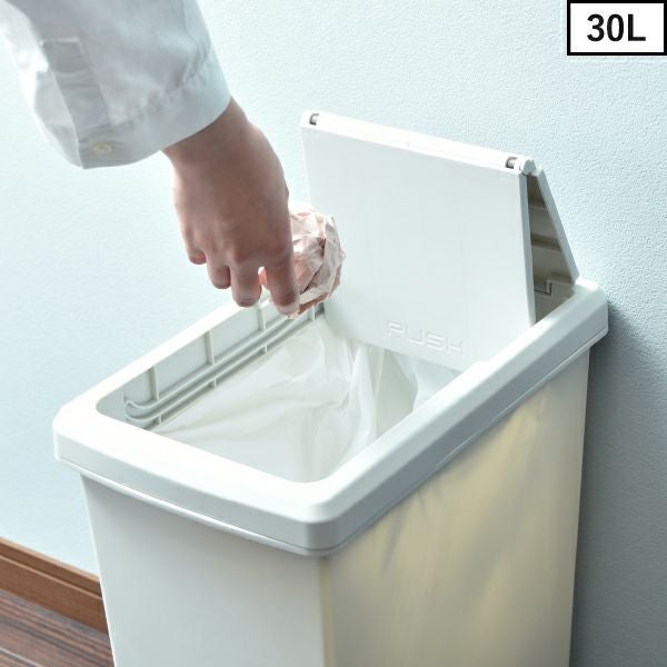 スライドペール | インテリア雑貨・ゴミ箱