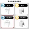 RETTO Aラインチェア 湯手おけ A セット レットー | バスグッズ・風呂椅子