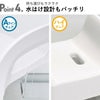 RETTO Aラインチェア 湯手おけ A セット レットー | バスグッズ・風呂椅子