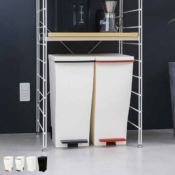 kcud20 クード スリムペダル 20L | インテリア雑貨・ゴミ箱