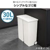kcud クード スクエア プッシュペール 2個セット | インテリア雑貨・ゴミ箱