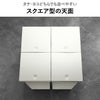 kcud クード スクエア プッシュペール 2個セット | インテリア雑貨・ゴミ箱
