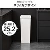 kcud クード スクエア プッシュペール 2個セット | インテリア雑貨・ゴミ箱