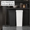 kcud クード スクエア プッシュペール 2個セット | インテリア雑貨・ゴミ箱