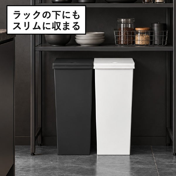 kcud クード スクエア プッシュペール 2個セット | インテリア雑貨・ゴミ箱