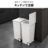 kcud クード スクエア プッシュペール 2個セット | インテリア雑貨・ゴミ箱