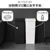 kcud クード スクエア プッシュペール 2個セット | インテリア雑貨・ゴミ箱