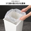 kcud クード スクエア プッシュペール 2個セット | インテリア雑貨・ゴミ箱
