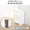 kcud クード ワイドペダルペール | インテリア雑貨・ゴミ箱