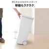kcud クード ワイドペダルペール | インテリア雑貨・ゴミ箱