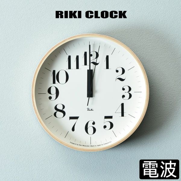 タカタレムノス リキクロック Lemnos RIKI CLOCK RC WR 20-02