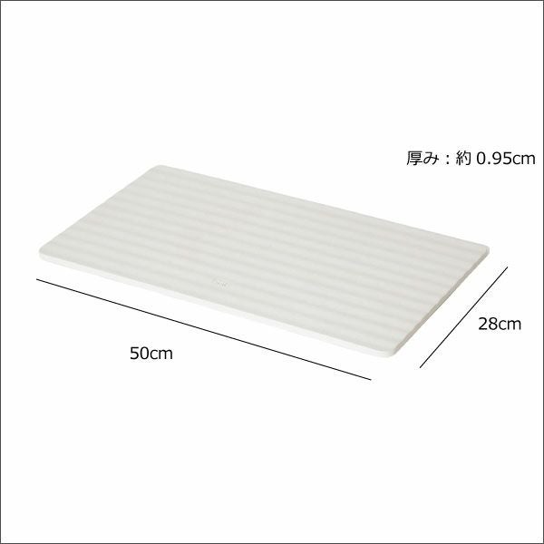 soil バスマット wave | バスグッズ・バスマット