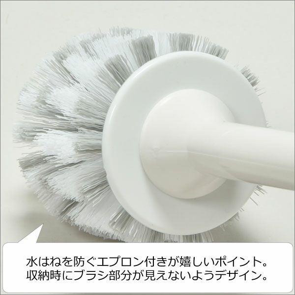 スクエア トイレブラシ | インテリア雑貨・トイレ雑貨