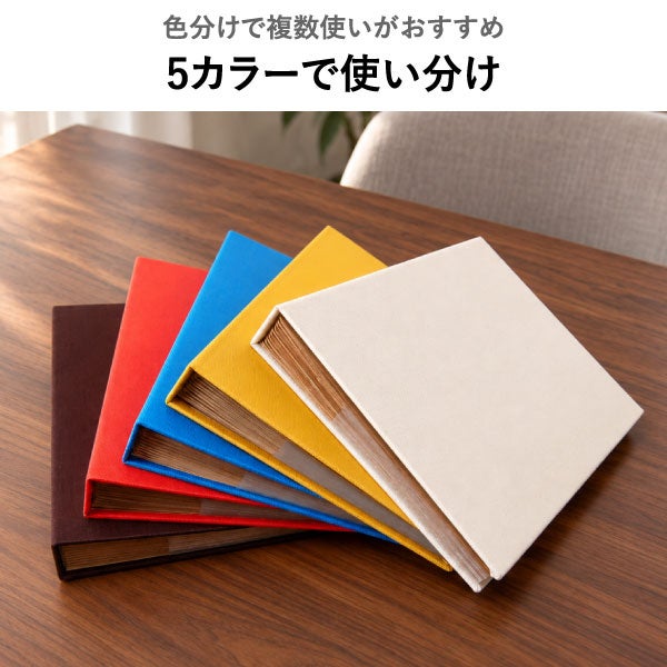 Terracotta テラコッタ 無線綴ポケットアルバム L3段 ナカバヤシ | フォトアルバム