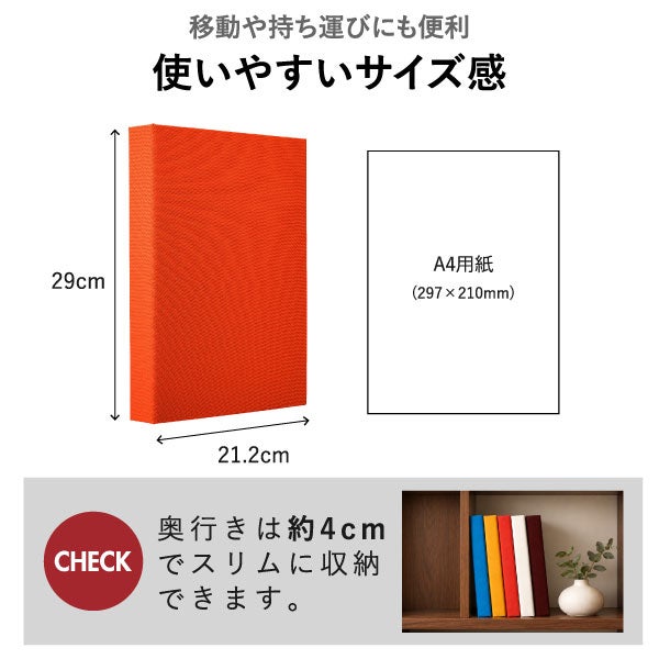 Terracotta テラコッタ 無線綴ポケットアルバム L3段 ナカバヤシ | フォトアルバム