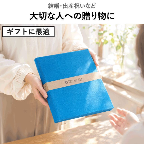 Terracotta テラコッタ 無線綴ポケットアルバム L3段 ナカバヤシ | フォトアルバム