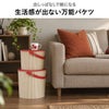 オムニウッティ バケット S/L/LL | インテリア雑貨・収納