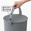 オムニウッティ バケット S/L/LL | インテリア雑貨・収納