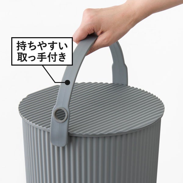 オムニウッティ バケット S/L/LL | インテリア雑貨・収納