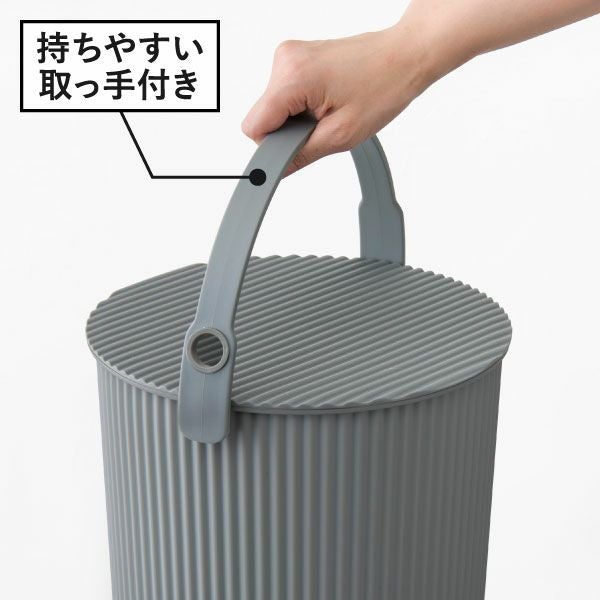 オムニウッティ バケット S/L/LL | インテリア雑貨・収納 | モノギャラリー