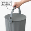八幡化成 オムニウッティ バケット S/L/LL | インテリア雑貨・収納