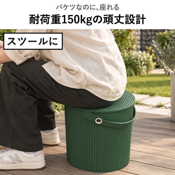 オムニウッティ バケット S/L/LL | インテリア雑貨・収納