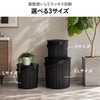 オムニウッティ バケット S/L/LL | インテリア雑貨・収納