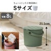 オムニウッティ バケット S/L/LL | インテリア雑貨・収納